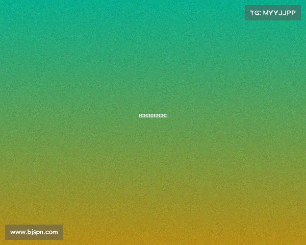 皮划艇静水赛事规则图解